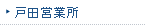 ˓ccƏ