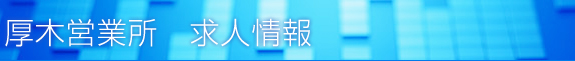 ؉cƏ@l