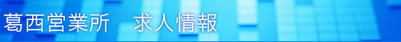 cƏ@l