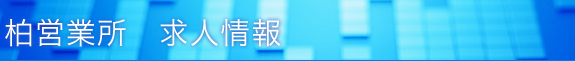 cƏ@l