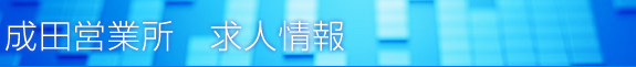 ccƏ@l