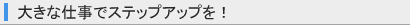 傫ȎdŃXebvAbvI